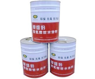 山西聚氨酯防水涂料价格/卫生间水泥基渗透结晶防水补漏