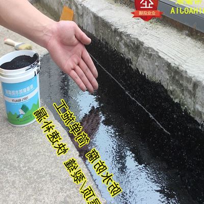 家庭防水补漏与管道疏通完全指南